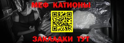 бутират Бугуруслан