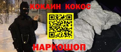 хмурый Славгород