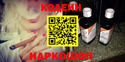 героин Бузулук