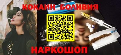 героин Бузулук