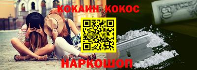 бутират Бугуруслан