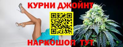 мефедрон мука Славянск-на-Кубани