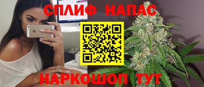 героин Бузулук