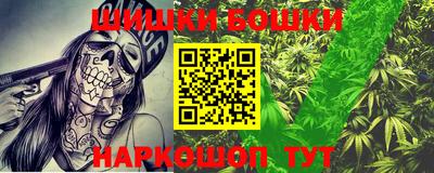 спиды Будённовск