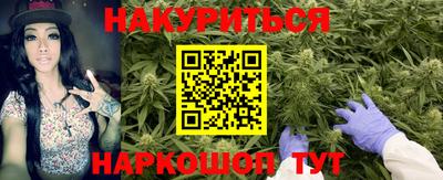 героин Бузулук