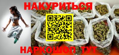 дмт Сланцы