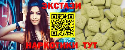 героин Бузулук
