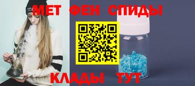 героин Бузулук