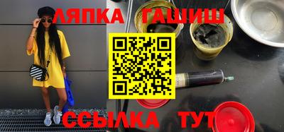 спиды Будённовск