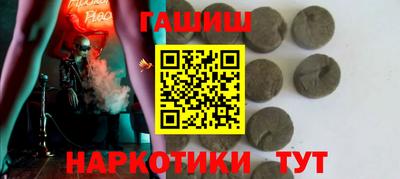 героин Бузулук