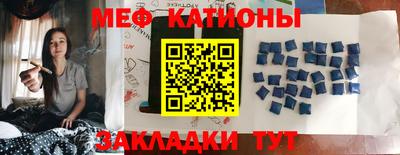 спиды Будённовск