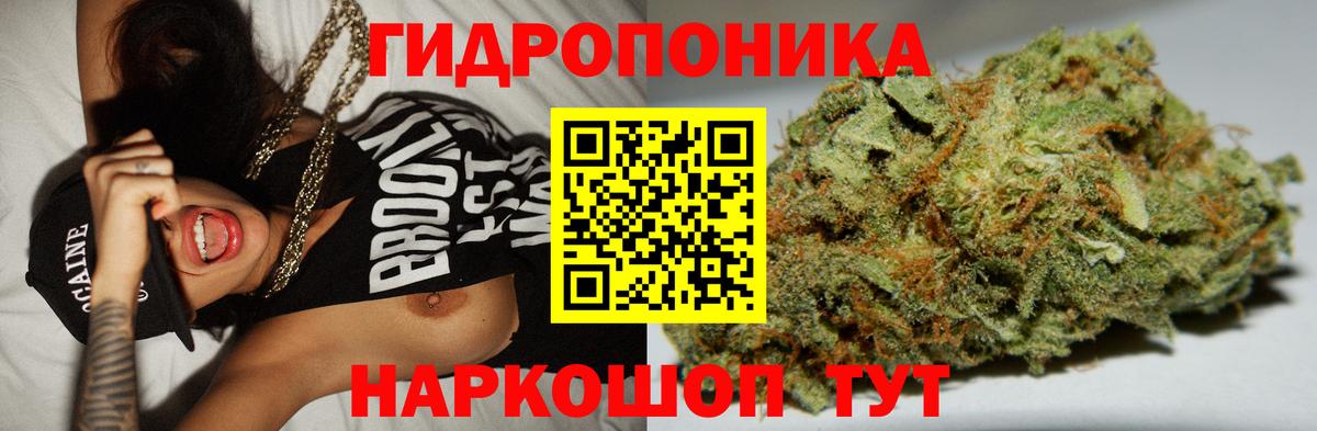 МАРИХУАНА MAZAR  Бошки марихуана индика  Вход с VPN  Шишки марихуана Amnesia  Сибай  Бошки марихуана индика 